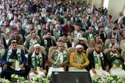 صحيفة الثورة صنعاء اخبار اليمن الان أوقاف يحيي المولد النبوي الشريف اخبار اليمن الان الحدث اليوم عاجل صحيفة الثورة صنعاء