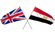 اخبار اليمن الان الحدث اليوم عاجل صدى الساحل
