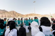 عكاظ اخبار اليمن الان الموارد البشرية تأشيرة مؤقت متطوع اخبار اليمن الان الحدث اليوم عاجل عكاظ