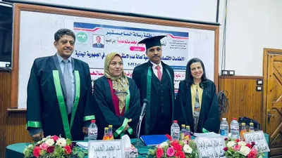 اخبار اليمن الان الحدث اليوم عاجل 