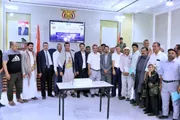 أحداث العالم اخبار اليمن الان اختتام برنامج القيادة التربوية الحديثة اخبار اليمن الان الحدث اليوم عاجل أحداث العالم