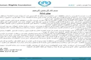 اخبار اليمن الان الحدث اليوم عاجل عدن تايم