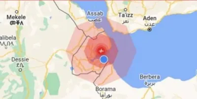 اخبار اليمن الان بينها اليمن جيبوتي الأرضية مجاورة اخبار اليمن الان الحدث اليوم عاجل