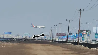 اخبار اليمن الان الحدث اليوم عاجل 