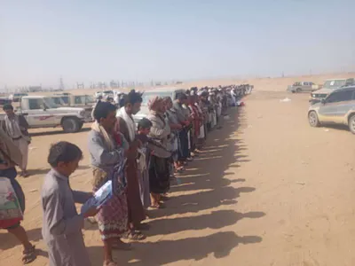 اخبار اليمن الان جنائزي تشييع جثمان العقيد بحيبح اخبار اليمن الان الحدث اليوم عاجل