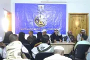 عرب تايم اخبار اليمن الان اخبار وتقارير انتقالي لإحياء الذكرى اخبار اليمن الان الحدث اليوم عاجل عرب تايم