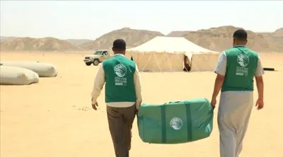 اخبار اليمن الان سلمان للإغاثة وحقائب إيوائية حضرموت اخبار اليمن الان الحدث اليوم عاجل