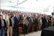صحيفة الثورة صنعاء اخبار اليمن الان فعالية جامعة احتفاء المولد النبوي اخبار اليمن الان الحدث اليوم عاجل صحيفة الثورة صنعاء