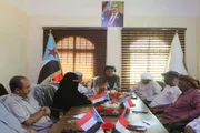 اخبار اليمن الان الحدث اليوم عاجل عرب تايم