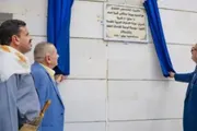 عرب تايم اخبار اليمن الان ومنظومة متكاملة الطوارئ بمستشفى التعليمي اخبار اليمن الان الحدث اليوم عاجل عرب تايم