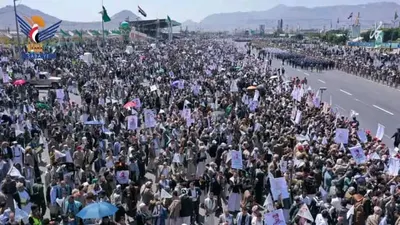 اخبار اليمن الان الحدث اليوم عاجل 