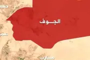 اخبار اليمن الان الحدث اليوم عاجل صدى الساحل