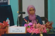 كريتر إسكاي اخبار اليمن الان الدكتوراة بامتياز للباحثة القيادة الإدارية اخبار اليمن الان الحدث اليوم عاجل كريتر إسكاي