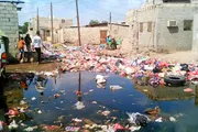 اخبار اليمن الان الحدث اليوم عاجل وكالة الصحافة اليمنية