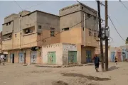وكالة 2 ديسمبر اخبار اليمن الان اجتياحها الحوثيون يخنقون بالغلاء ويدفعون اخبار اليمن الان الحدث اليوم عاجل وكالة 2 ديسمبر
