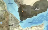 اخبار اليمن الان الحدث اليوم عاجل وكالة الصحافة اليمنية