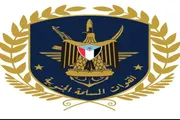 عدن تايم اخبار اليمن الان الدائرة المالية للقوات المسلحة الجنوبية اخبار اليمن الان الحدث اليوم عاجل عدن تايم