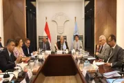 يمن برس اخبار اليمن الان الكواليس الحكومة لحماية بياناتك الاصطناعي اخبار اليمن الان الحدث اليوم عاجل يمن برس