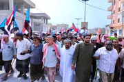 صحيفة المرصد اخبار اليمن الان جماهيرية الغيضة للوصاية والتدخلات الخارجية اخبار اليمن الان الحدث اليوم عاجل صحيفة المرصد