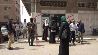 اخبار اليمن الان النيابة العامة وكالة وصيدلية مخالفة اخبار اليمن الان الحدث اليوم عاجل