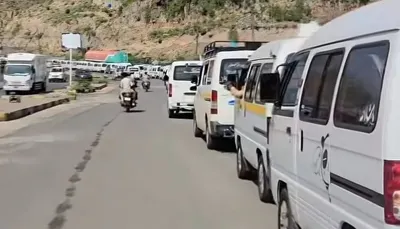 اخبار اليمن الان يضرب وغضب يتصاعد الغاز الخانقة اخبار اليمن الان الحدث اليوم عاجل