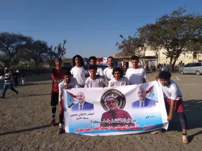 اخبار اليمن الان الضالع الجليلة افتتاح عبدالله الكريدي اخبار اليمن الان الحدث اليوم عاجل