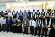 اخبار اليمن الان الحدث اليوم عاجل عدن تايم