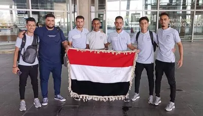 اخبار اليمن الان منتخبنا الوطني للمبارزة الأردن للمشاركة اخبار اليمن الان الحدث اليوم عاجل