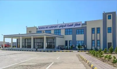 شمسان بوست اخبار اليمن الان للتشغيل الأجواء للرحلات المحلية والدولية اخبار اليمن الان الحدث اليوم عاجل شمسان بوست