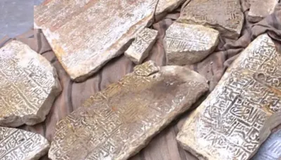 اخبار اليمن الان الأمن صنعاء الآثار تاريخية نادرة اخبار اليمن الان الحدث اليوم عاجل
