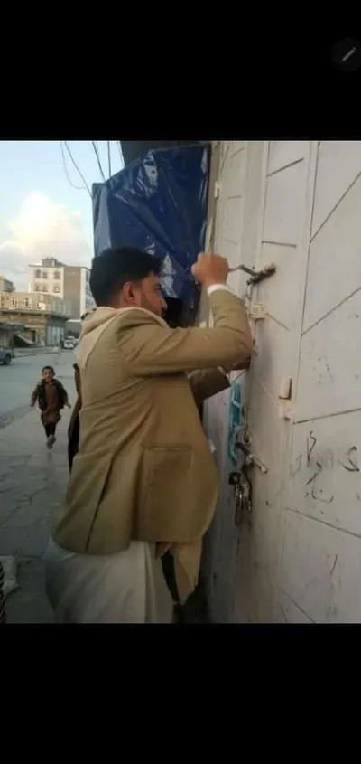 اخبار اليمن الان الحدث اليوم عاجل 