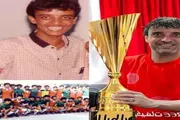 عدن تايم اخبار اليمن الان بالعطاء رياضية بفعالية تكريما باهرمز اخبار اليمن الان الحدث اليوم عاجل عدن تايم