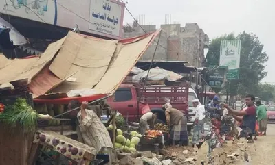 اخبار اليمن الان الحدث اليوم عاجل 