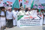 اخبار اليمن الان الحدث اليوم عاجل الموقع بوست