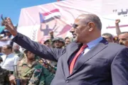 عرب تايم اخبار اليمن الان وتقارير الرئيس الزبيدي استعادة المساومة اخبار اليمن الان الحدث اليوم عاجل عرب تايم