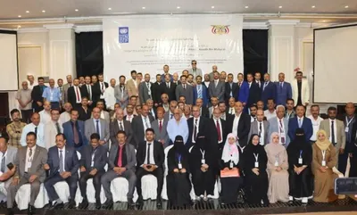 اخبار اليمن الان الحدث اليوم عاجل 