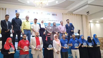 اخبار اليمن الان الحدث اليوم عاجل 