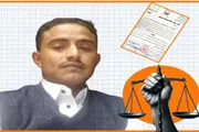 عدن تايم اخبار اليمن الان بمراجعة إجراءات ويناشد القضاء القانونية اخبار اليمن الان الحدث اليوم عاجل عدن تايم
