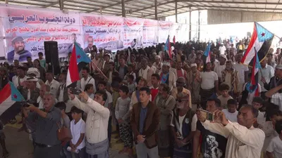 اخبار اليمن الان الحدث اليوم عاجل 