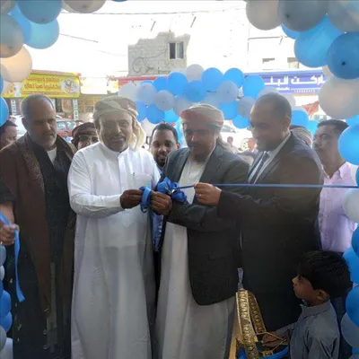 اخبار اليمن الان الحدث اليوم عاجل 