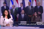 اخبار اليمن الان الحدث اليوم عاجل فرانس 24