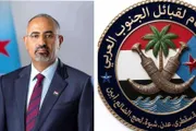 صدى الحقيقة اخبار اليمن الان القيادة العامة للاتحاد تأييدها الزبيدي اخبار اليمن الان الحدث اليوم عاجل صدى الحقيقة