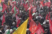 فرانس 24 اخبار اليمن الان بدموع المشيعين وهتافاتهم الأخير خامنئي اخبار اليمن الان الحدث اليوم عاجل فرانس 24