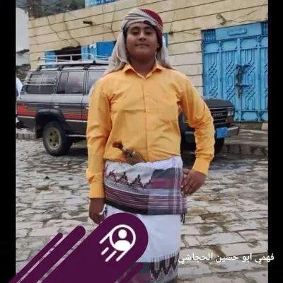 اخبار اليمن الان للناشط العمري الإفراج اعتقلت النيابة اخبار اليمن الان الحدث اليوم عاجل