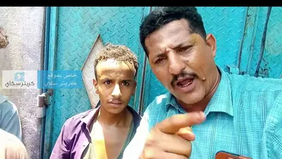 اخبار اليمن الان الحدث اليوم عاجل 