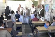 صحيفة الثورة صنعاء اخبار اليمن الان تفقد أنشطة الدورات الصيفية سنحان اخبار اليمن الان الحدث اليوم عاجل صحيفة الثورة صنعاء