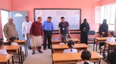 اخبار اليمن الان برنامج التعليم التعويضي الصفوف الأولية اخبار اليمن الان الحدث اليوم عاجل