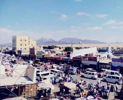 اخبار اليمن الان الحدث اليوم عاجل 