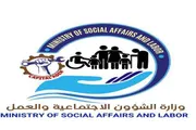 صحيفة المرصد اخبار اليمن الان الاجتماعية الأنشطة القانونية اليمنية والحريات اخبار اليمن الان الحدث اليوم عاجل صحيفة المرصد