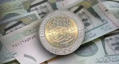 اخبار اليمن الان انخفاض الريال السعودي الاثنين المستثمرين اخبار اليمن الان الحدث اليوم عاجل